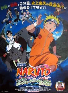 دانلود انیمیشن ناروتو 3 Naruto the Movie 3: Guardians of the Crescent Moon Kingdom 2006