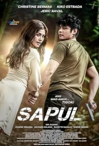 دانلود فیلم سپر Sapul 2023