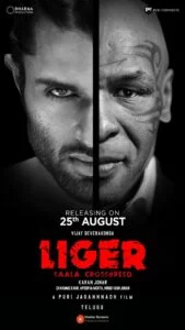 دانلود فیلم لایگرLiger 2022 دوبله فارسی