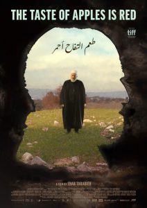 دانلود فیلم طعم سیب قرمز است The Taste of Apples Is Red 2022