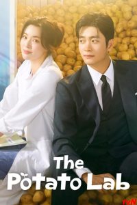 دانلود سریال آزمایشگاه سیب زمینی The Potato Lab