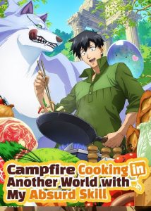 دانلود انیمه آشپزی در دنیایی دیگر با مهارت‌های مسخره‌ی من Campfire Cooking in Another World with My Absurd Skill دوبله فارسی