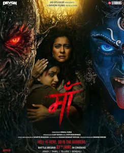 دانلود فیلم ماوراء Maa 2025