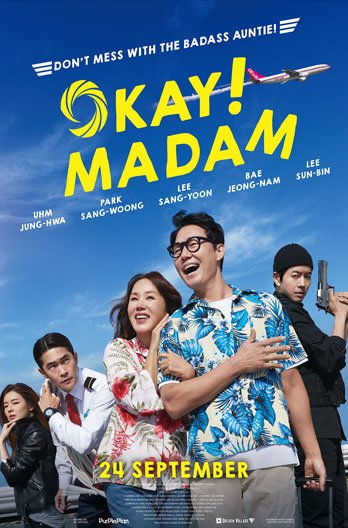 دانلود فیلم باشه خانم Okay Madam 2020