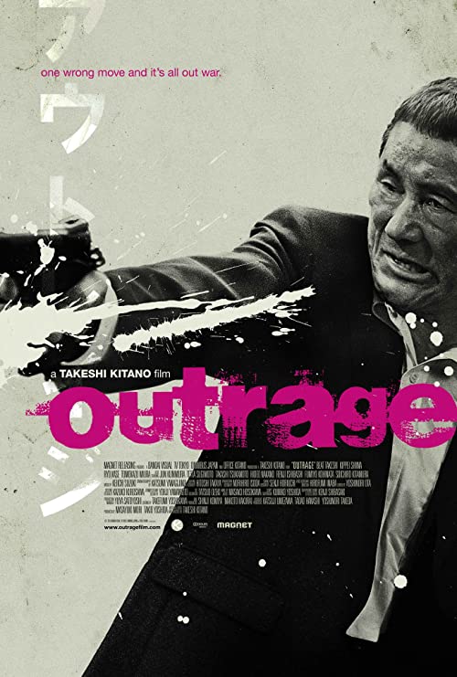 دانلود فیلم خشم Outrage 2010