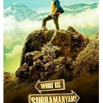 دانلود فیلم سوبرمانیام کیه ؟ Who is Subramanyam? 2025