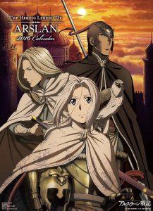 دانلود انیمه افسانه قهرمانی ارسلان The Heroic Legend of Arslan