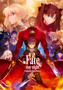 دانلود انیمه شب سرنوشت ساز: اوج شمشیر بازی Fate/stay night: Unlimited Blade Works