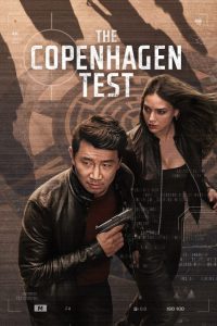 دانلود سریال آزمون کپنهاگ The Copenhagen Test