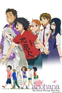 دانلود انیمه آنوهانا Anohana: The Flower We Saw That Day