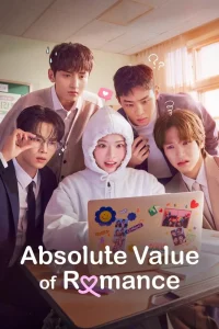 دانلود سریال قدر مطلق عشق Absolute Value of Romance