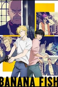 دانلود انیمه بنانا فیش Banana Fish دوبله فارسی
