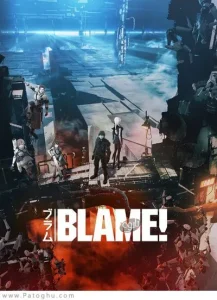 دانلود انیمه سرزنش Blame! 2017