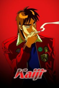 دانلود انیمه کایجی: بازمانده نهایی Kaiji: Ultimate Survivor دوبله فارسی