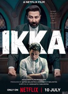 دانلود فیلم ایکا Ikka 2026