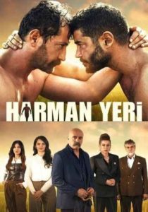 دانلود سریال خرمن گاه Harman Yeri