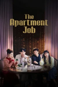 دانلود سریال عملیات آپارتمان The Apartment Job
