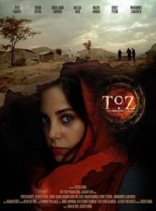 دانلود فیلم غبار Toz 2017