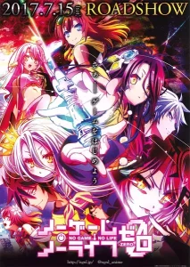 دانلود انیمه بدون بازی بدون زندگی: صفر No Game No Life: Zero 2017