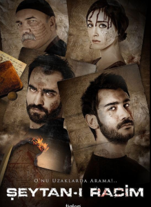 دانلود فیلم شیطان رجیم 1 Seytan-i Racim 2013