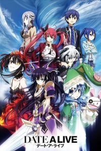 دانلود انیمه دیت عه لایو Date a Live