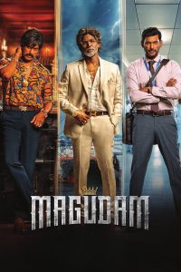 دانلود فیلم تاج Magudam 2026