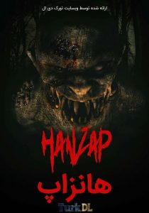 دانلود فیلم هانزاپ 2014 Hanzap