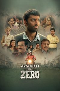 دانلود فیلم صفره آریابهاتا Aryabhatt Ka Zero 2026